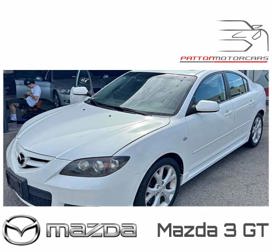 2007 Mazda 3 GT